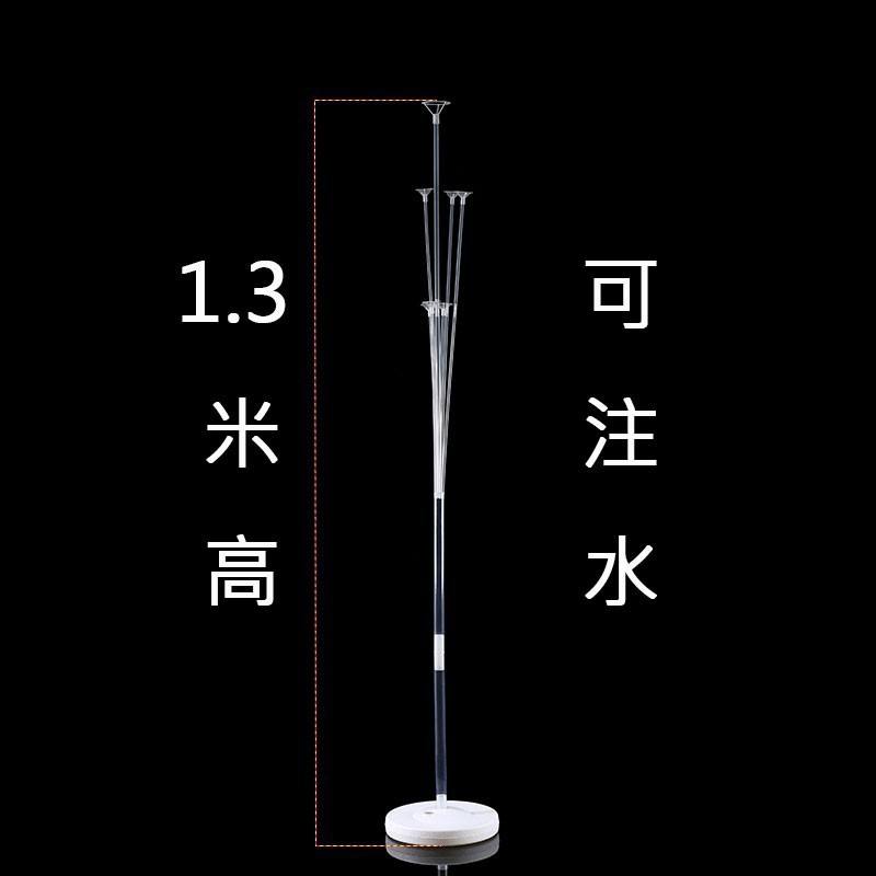 2- pcs (la base peut être infaltée avec de l'eau)