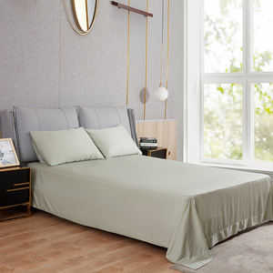 Qin Yue Bedding Set 1.8m Bed Solid Color Cooling <b>Bamboo</b> Fiber <b>Sheets</b> Pillowcases Reactive Dyeing 4 Pieces - Product Image 2