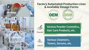 Fabricante de Acondicionador Capilar con Péptidos de Sericina de Marca Privada OEM/ODM, Tratamiento Capilar Suavizante con Brevete Biológico, Certificado ISO 10993 - Product Image 4