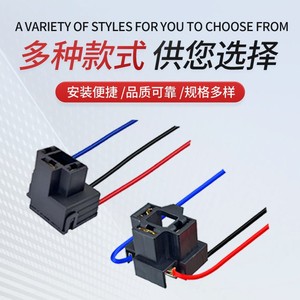 ขั้วต่อรถยนต์ Amp H4 Series สีดำ พลาสติก 3 ขา กันน้ำ สำหรับใช้ในรถยนต์ - Product Image 4