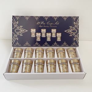 Set Moderno <span class=keywords><strong>da</strong></span> 12 Tazzine <span class=keywords><strong>da</strong></span> Tè in <span class=keywords><strong>Vetro</strong></span> Arabo, Design Marocchino <span class=keywords><strong>da</strong></span> 6 <span class=keywords><strong>Tazze</strong></span>, Stile Mediorientale - Product Image 1