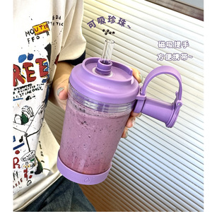 2026 Luxury 710ml Double Wall Plastic Tumbler Wholesale Custom Logo Magnetic Handle Boba Straw Cup Reusable Bubble <b>Tea</b> <b>Mug</b> - Product Image 2