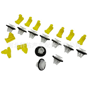 Xuanyou Auto Parts <b>Car</b> Mudguard Sealing <b>Clips</b> 76847-JG00A 76882-JG10A For Nissan Infiniti Replacement Repair - Product Image 2