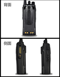 วิทยุสื่อสารรุ่น GP338 PRO5150 HT750 คุณภาพเยี่ยม ความถี่สูง กำลังส่งสูง ใช้งานได้นานเป็นพิเศษ ระยะไกล สำหรับคลื่นความถี่อากาศยาน - Product Image 3