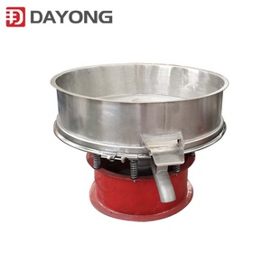 ตะแกรงสั่นสะเทือนความถี่กลางสำหรับสารละลายเซรามิก - Product Image 2