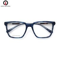 Monture optique carrée rétro en acétate, avec branches en métal, unisexe, vente chaude, OEM ODM