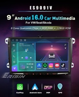 Autoradio Android de 9 Pulgadas con 16 GB de RAM + 128 GB de Almacenamiento, CarPlay Inalámbrico, Estéreo para Auto para SKODA Yeti, VW Amarok, Crafter, Caddy, Transporter, Radio ES9091V