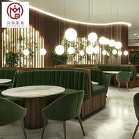 Banquette demi-cercle incurvée moderne en cuir marbré, ensemble de chaises, meubles commerciaux durables pour hôtels, cafés chinois
