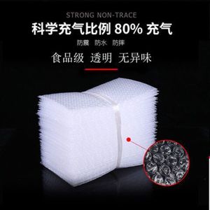 Thickened bubble wrap, shockproof bubble bag, express packaging bubble film <b>padding</b> <b>foam</b> bag. - Product Image 3
