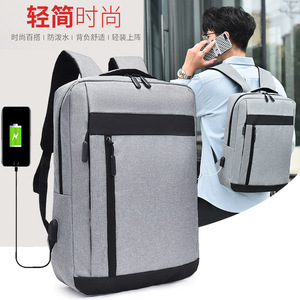 Men's <b>Backpack</b> Lightweight USB Charging Business Travel 36-<b>55L</b> Gray Solid Color Detachable Straps - Product Image 1