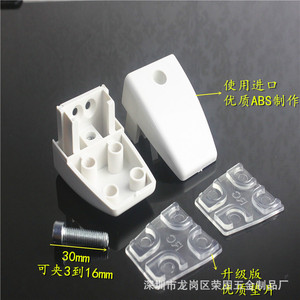 Clip de pantalla Jin Aoding, clip de resorte de plástico ABS para fijación de pantallas de escritorio de oficina y tabiques. - Product Image 4