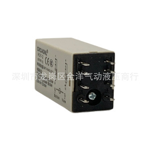 CkCagNL <b>Time</b> <b>Delay</b> <b>Relay</b> H3Y-2 Ac220V Dc24V 12V Pin Terminal Panel Mount - Product Image 4