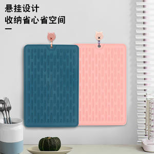 Tapis de cuisine rectangulaire en silicone résistant à la chaleur, couleur rose unie, pour protéger les casseroles et les bols - Product Image 3