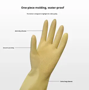 ถุงมือยางแบบถักเนื้อเงา บรรจุแยกชิ้น สำหรับงานจัดเลี้ยง ครัว ทำความสะอาด กันน้ำ หนา ทนทาน - Product Image 2