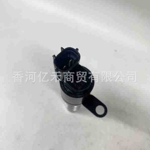 Válvula de Distribución Variable Controlada por Aceite para Hyundai Sonata, Eléctrica, 24355-2G500, Nueva Pieza de Repuesto - Product Image 3