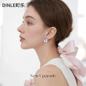 Dinle Butterfly Pearl <b>Stud</b> Earrings S925 Sterling <b>Silver</b> For Women Everyday Wear - Product Image 2
