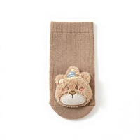 Lot de 6 paires de chaussettes pour bébé à revers, couleurs amusantes, 0-12 mois, en coton, confortables, pour garçons et filles, ensemble de chaussettes courtes