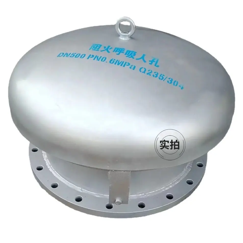 Stainless steel carbon steel emergency pressure relief manhole, fireproof and explosion-proof manhole