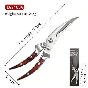 Ciseaux à volaille robustes avec manche en bois, en acier inoxydable, pour couper les os, ciseaux de cuisine pour cuisines commerciales, hôtels, restauration en gros - Product Image 6