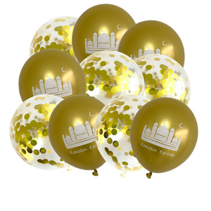 Juego de Globos OMRA Mubarak PARA EL Festival musulmán EID Mubarak, decoración DIY para el hogar, Globos de fiesta de cumpleaños para niños de Ramadán Kareem - Product Image 1