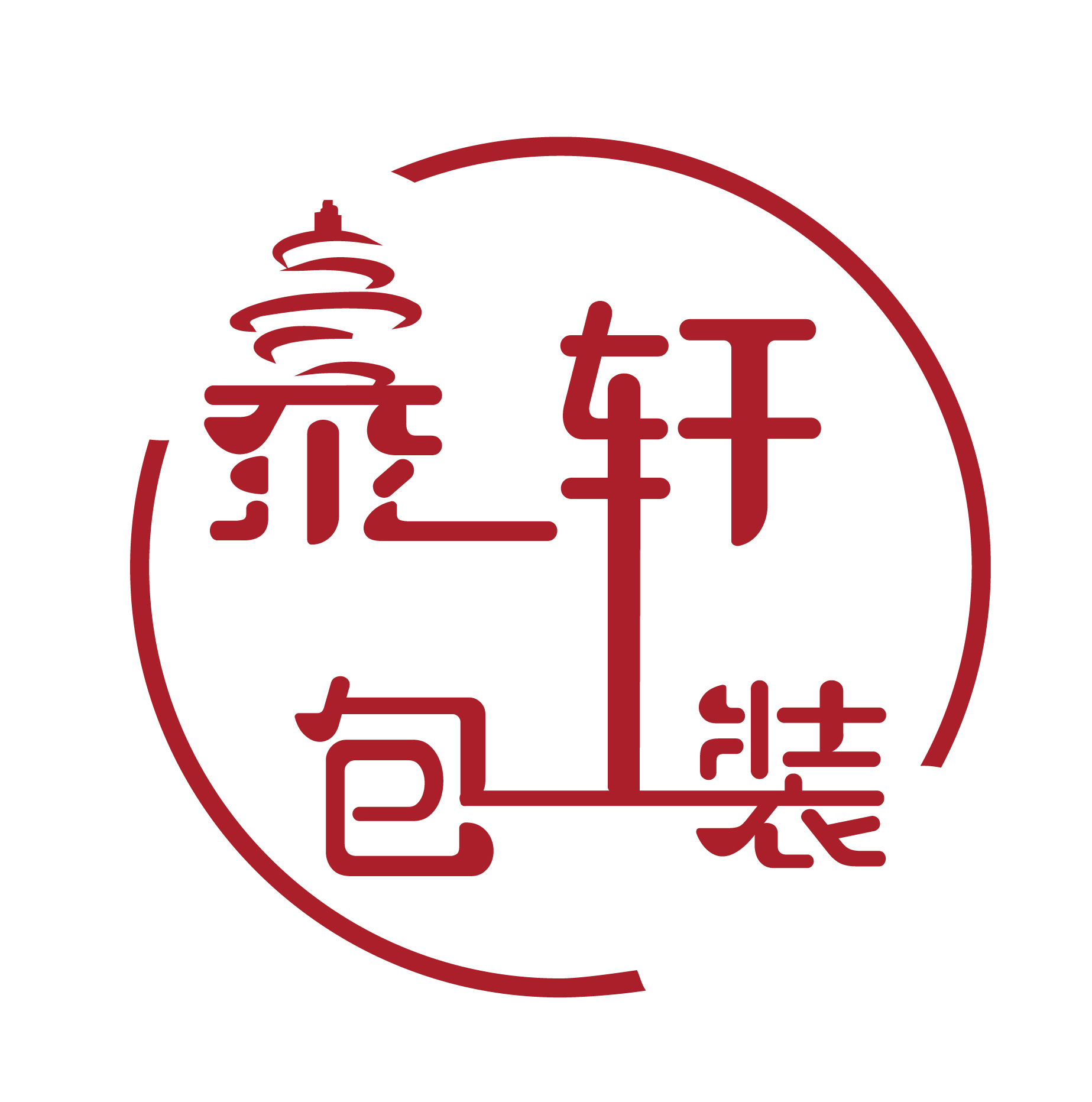 Qingdao Taixuan Packaging Co., Ltd. logo