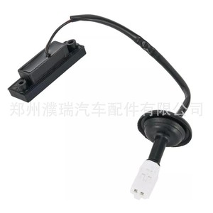 Interruptor de Puerta Trasera Hyundai 812601R000 para Accent Solaris, Pieza de Repuesto - Product Image 5