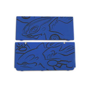 Cover Plate Housing Game Shell Case Replacement for NEW <strong>3DS</strong> Console Faceplate Shell Case - Product Image 1