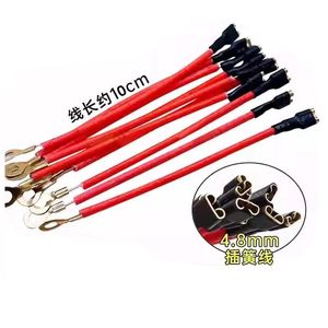 Cable de cobre rojo de 4.8mm con inserto de resorte y conector de 4.2mm, 10cm de longitud, para conexión de ollas eléctricas y hot pots. - Product Image 3