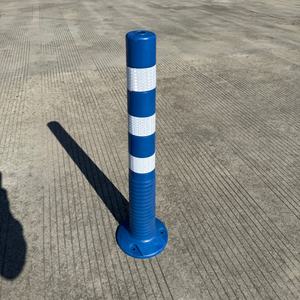 Yüksek Kaliteli Uyarı Direği - Product Image 1