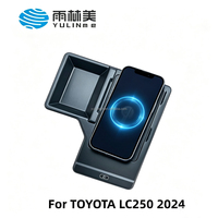Chargeur sans fil 15W pour TOYOTA LC 250 2024-2026, encastré dans la console centrale, chargeur inductif personnalisé avec FOD OEM