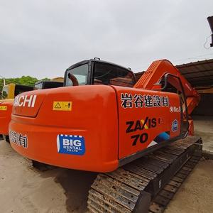 Excavatrice sur chenilles hydraulique d'occasion HITACHI ZX70 en bon état, excavatrice d'occasion à vendre avec certification CE - Product Image 1