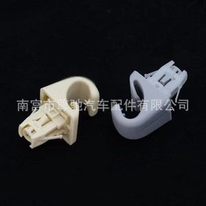 Sun Visor <b>Clip</b> Bracket For Great Wall Haval H1 H6 M4 C30 C50 H2 Beige And Gray Plastic <b>Hook</b> - Product Image 1