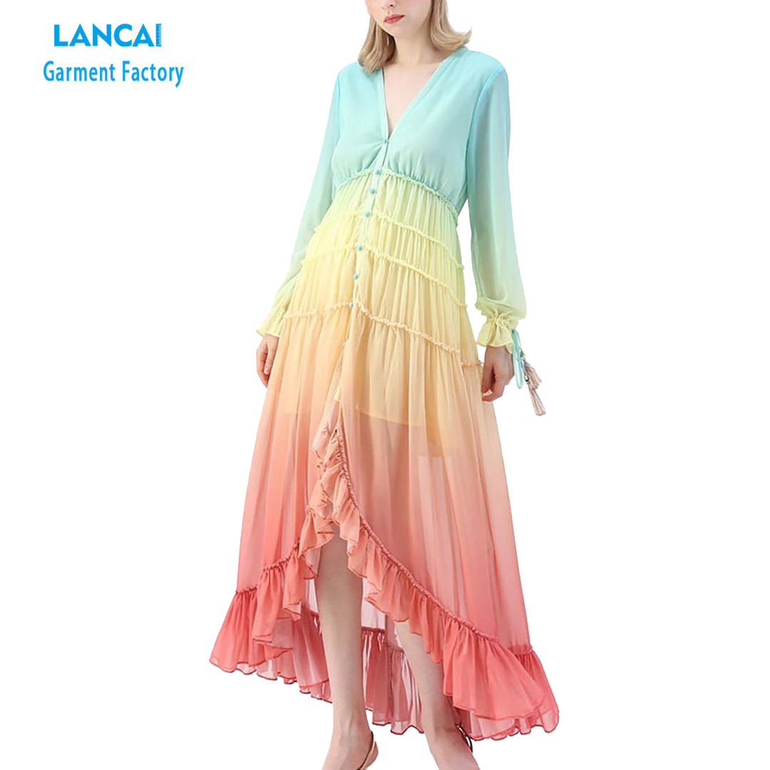 สายรุ้ง