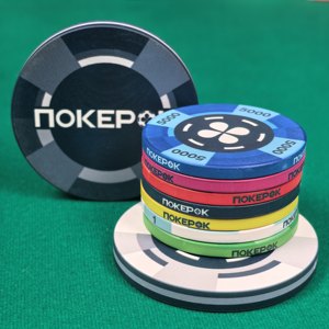 Juego de Fichas de Póker Personalizadas de 10g y 39mm para el Mercado Americano y Ruso, Cerámica Premium para Casino con Texto y Denominaciones en Español - Product Image 2