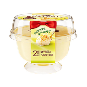Clever Mama 125g Snacks de loisirs Halal Pudding au lait riche à basse température - Product Image 2
