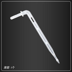 Tuyau souple transparent de 1 m pour l'irrigation goutte à goutte, accessoires de jardinage - Product Image 5