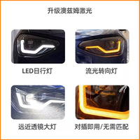 Phare de voiture pour BMW F20 F21 Série 1 118i 120i 2012-2015, ensemble de phares LED automatiques, lentille bifocale, accessoires de phare avant