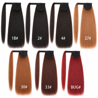 Queue de cheval synthétique résistante à la chaleur de 22 pouces, texture Afro Yaki, à enrouler, pour coiffure femme noire