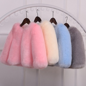 Veste pour enfants en fausse fourrure respirante anti-rides de style européen-américain pour l'automne et l'<span class=keywords><strong>hiver</strong></span>, à simple boutonnage pour filles - Product Image 1