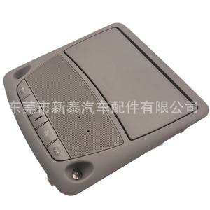 Luz de lectura para techo de coche 26430-C990D con estuche para gafas para Rogue Pathfinder 2016-2024, 12V, beige, 6W - Product Image 4