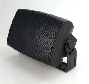 Haut-parleur mural CaiDS 40w ABS pour système de sonorisation intérieur - Product Image 6