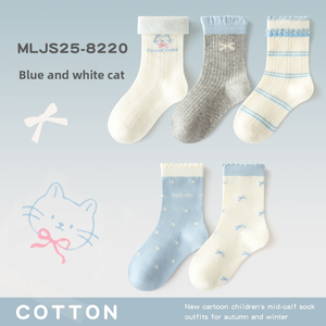 Calcetines de Algodón Peinado Sin Costuras Clase A para Niñas, Calcetines <span class=keywords><strong>Dulces</strong></span> de Doble Hilo hasta la Pantorrilla para Otoño, Invierno y Primavera - Product Image 6