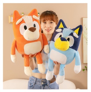Peluche Megan Blue Dog Family, jouet en coton PP brodé, grande taille, mignon, pour enfants, déguisement Tikili, cadeau - Product Image 6