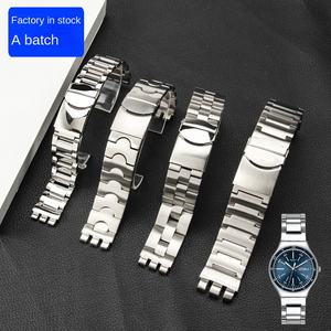 Bracelets de <span class=keywords><strong>montre</strong></span> en acier inoxydable avec finition brossée 17/19.5/20/23mm accessoires de <span class=keywords><strong>montre</strong></span> à déploiement solide fermoir <span class=keywords><strong>bracelet</strong></span> de <span class=keywords><strong>montre</strong></span> - Product Image 1