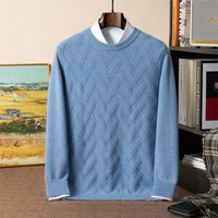 Pull en cachemire tricoté épais à sept aiguilles et double brin pour homme, collection Hiver 2025, anti-boulochage, style décontracté et tendance