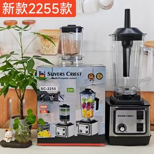 Licuadora Silver Crest de 2L, 8500w, <span class=keywords><strong>2</strong></span> en <span class=keywords><strong>1</strong></span>, Licuadora Procesadora de Alimentos Doméstica de Buena Calidad y Licuadora para Hacer Smoothies <span class=keywords><strong>Moulinex</strong></span> - Product Image 2