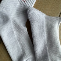 Calcetines Deportivos de Alta Elasticidad Terry Bottom, Calcetines de Fitness Unisex