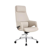 Chaise de bureau en cuir pu, dossier haut, meilleure qualité, design ergonomique, pour mobilier de bureau