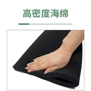 Éponge en PU pré-filtre sur mesure pour dépoussiéreur avec une bonne élasticité - Product Image 2