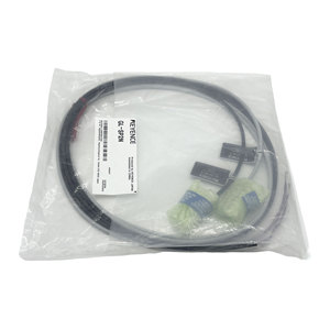 High GL-SP2N Standard Cable for Safety Light Curtains 2 M NPN Output Transmitter and Receiver Set 1Year Warranty - Product Image 3